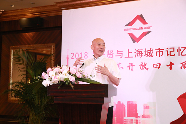 上海电影家协会主席张建亚《略谈四十年来上海的电影改革》.jpg